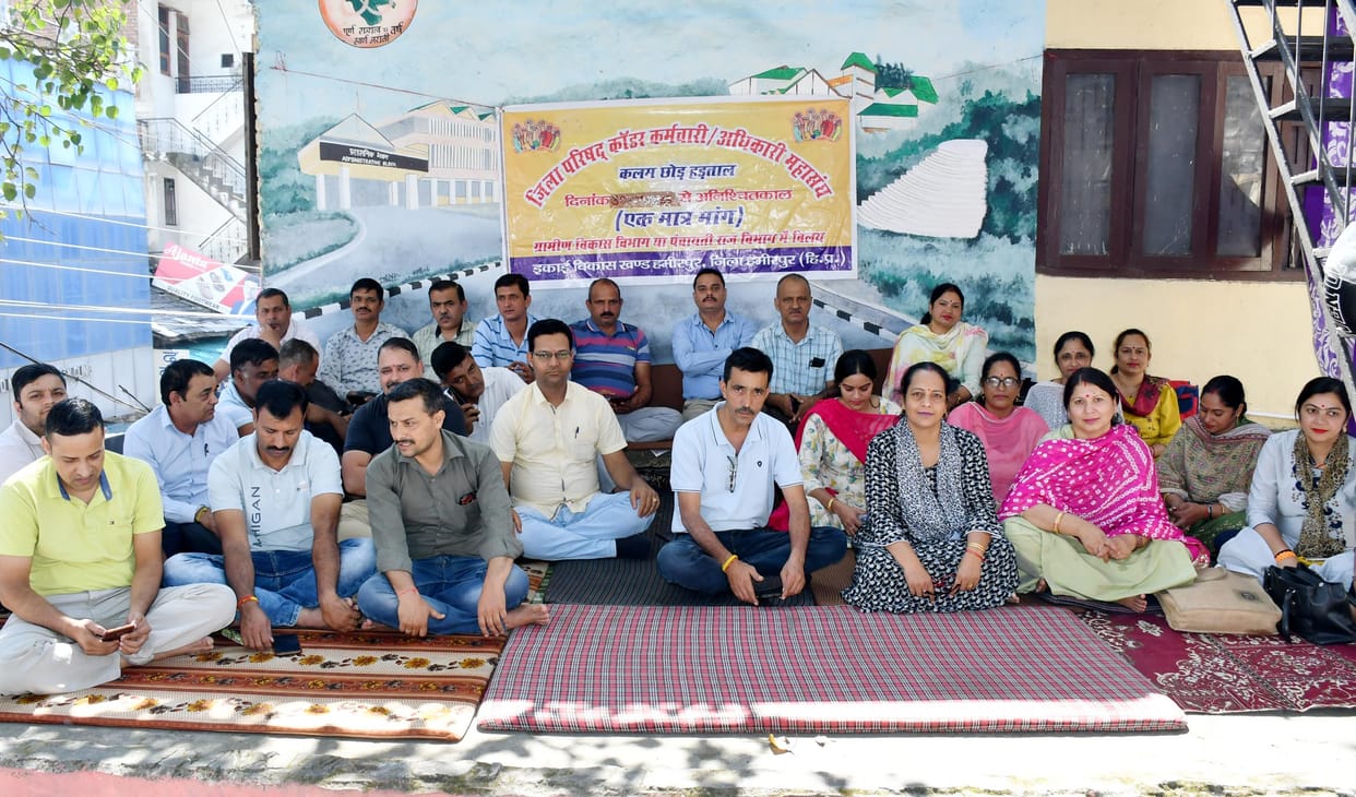 The strike will continue until the department is merged: Mahasangh