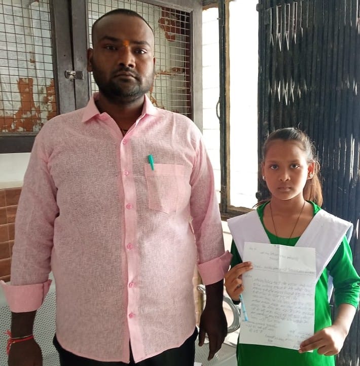 Inter college employee accused of demanding money
