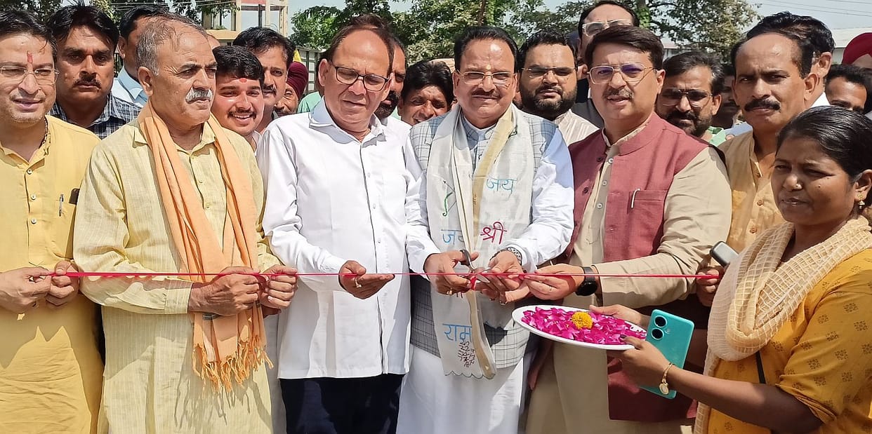 opening of gadarpur mandi