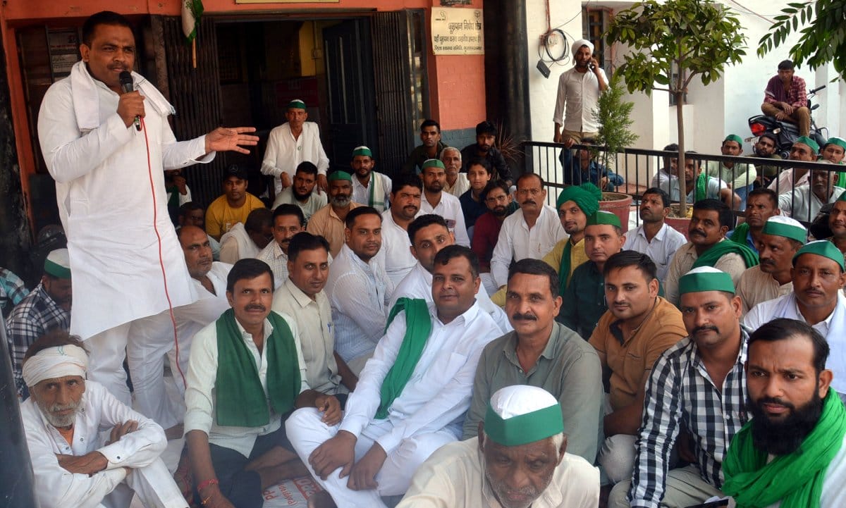BKU apolitical surrounded CMO office