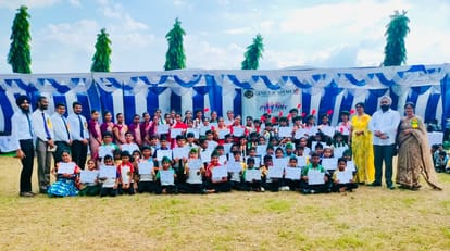 Sports competition concluded in Genius Academy