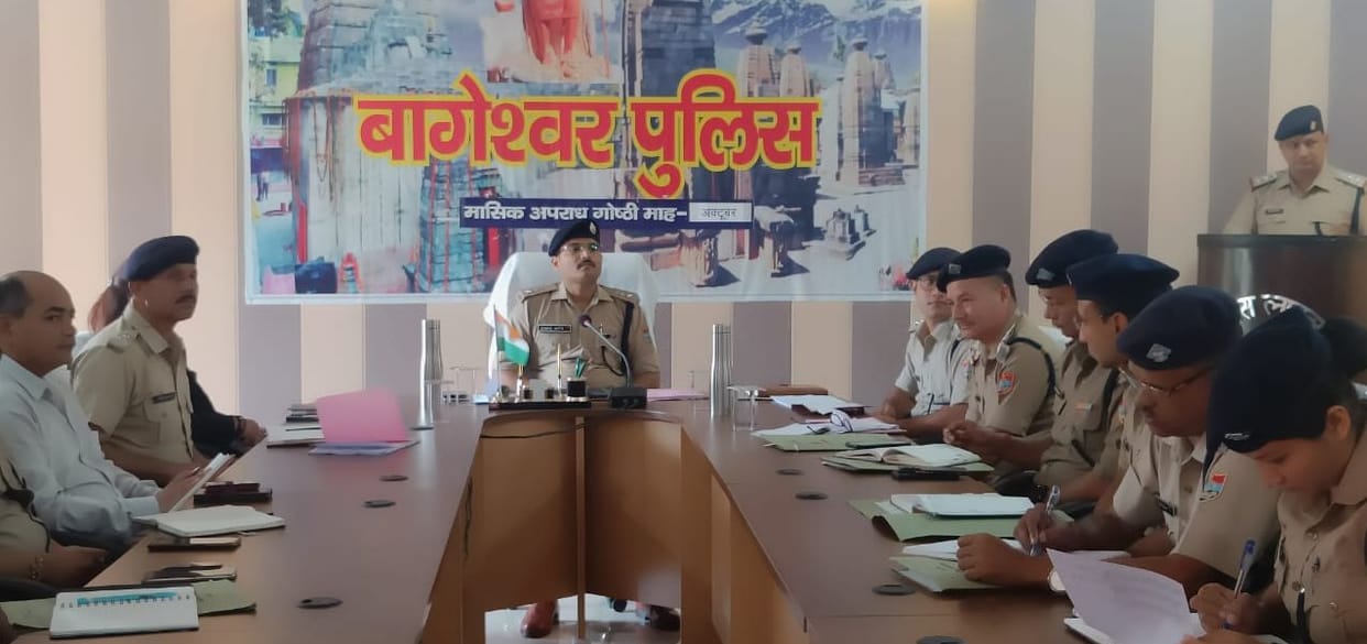 Strictly curb illegal drug trade: SP