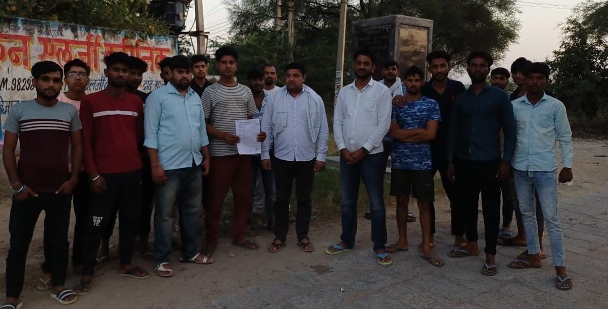 Letter given to release Panchayat land from mining operators