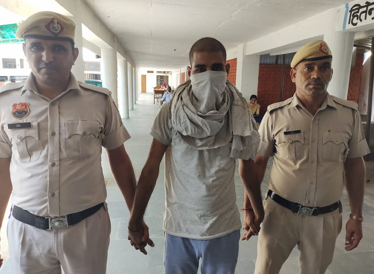 Accused of murdering a farmer in his field arrested