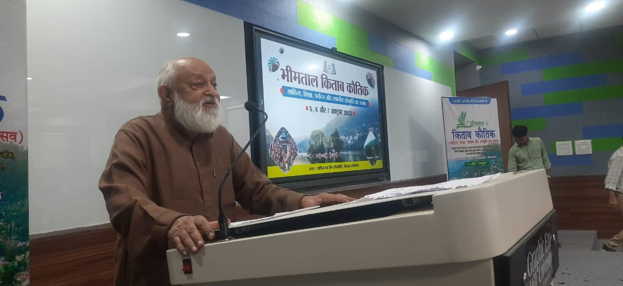 Hill food should be linked with tourism: Pant