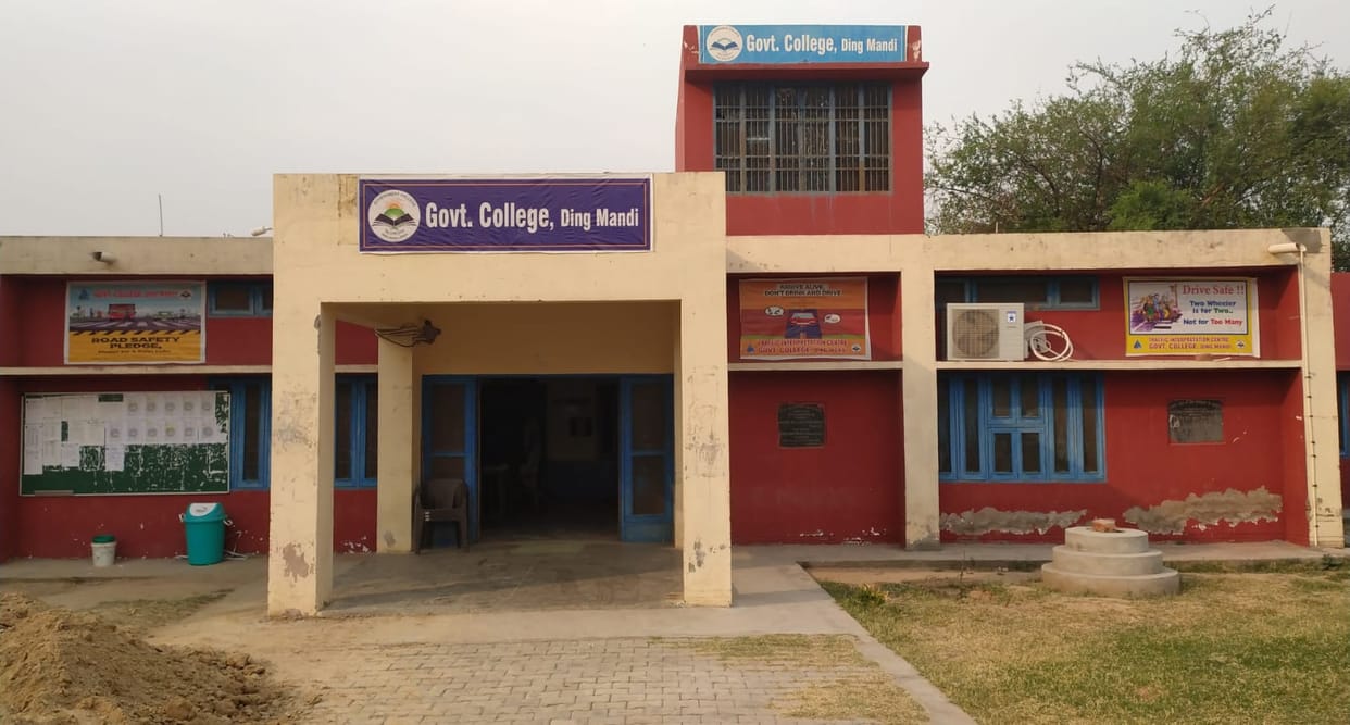 Ding Mandi Women's College building will be built on nine acres, map passed