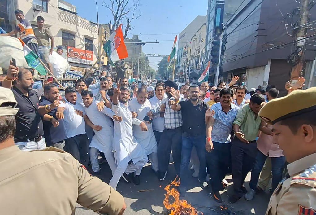 congress protest, bjp