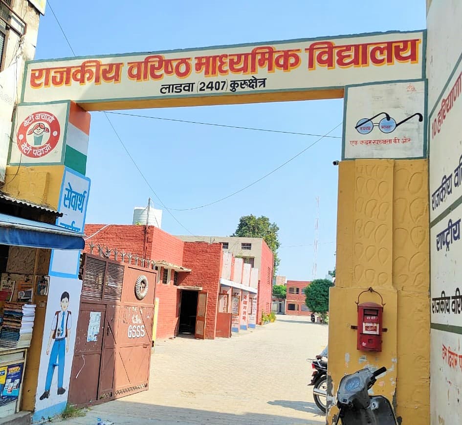 Five more schools in the district become cultural models, students will get modern facilities
