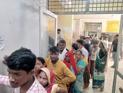 Doctors and patients reached the medical college in CM's program and returned without treatment.