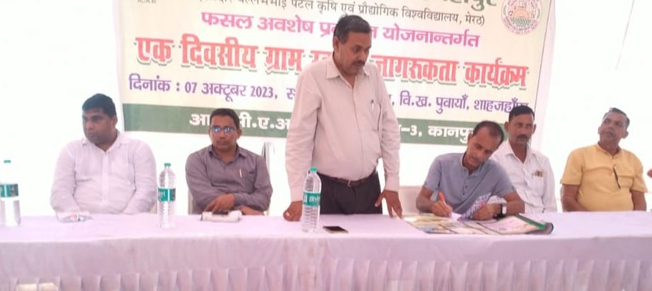 Farmers made aware about residue management
