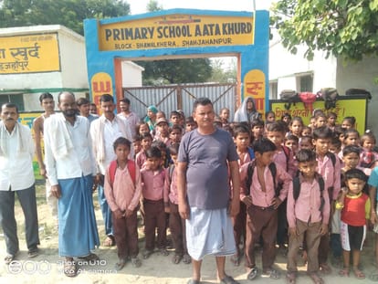 School locked after report filed against headmaster