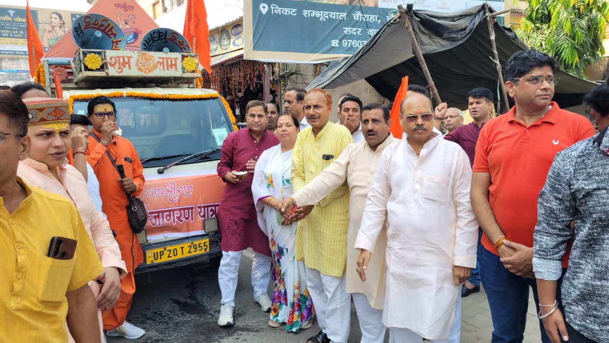 Promotion of Shaurya Jagran Yatra started