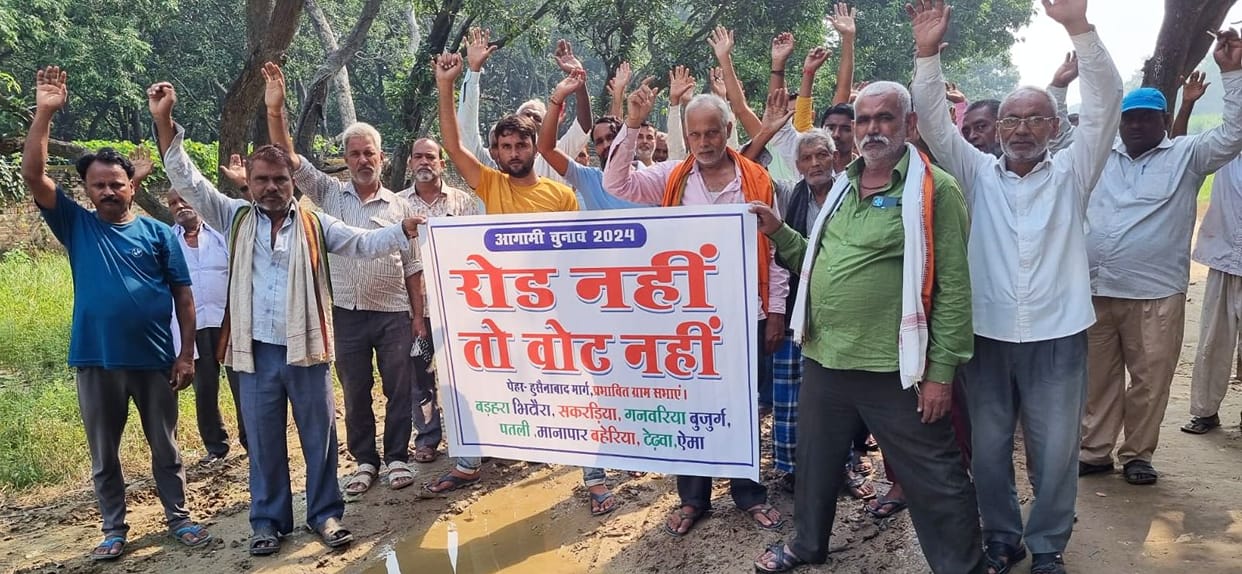No roads, no votes...