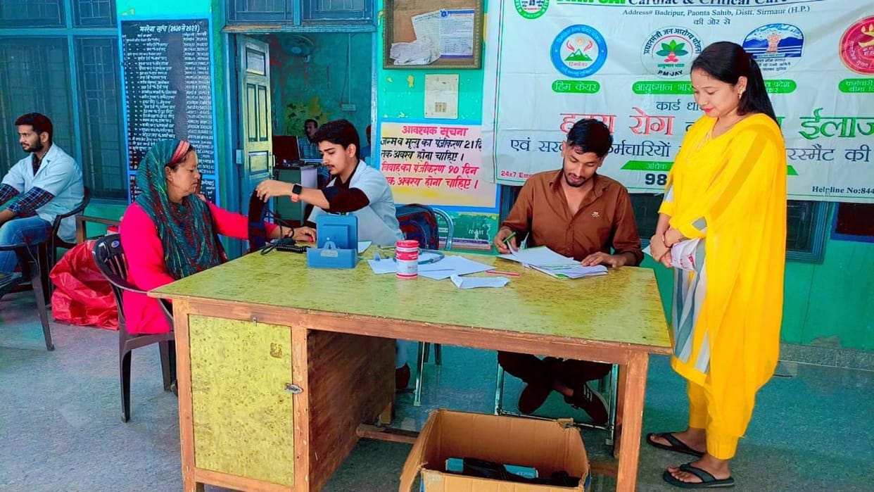 110 people health checkup done in bankala panchyat