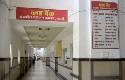 Contracts of both medical college employees terminated