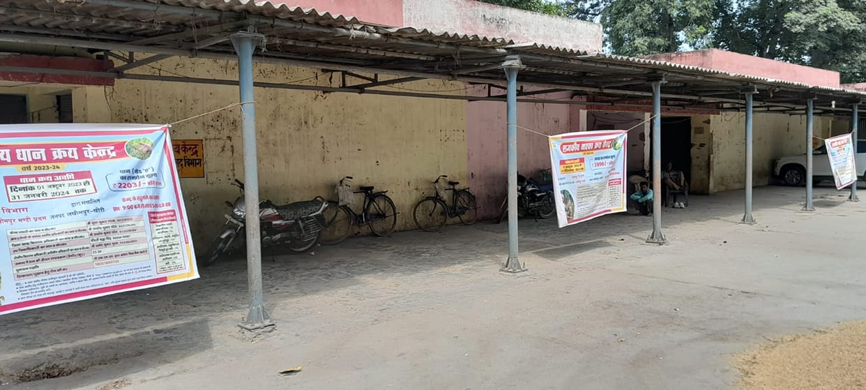Brokers are buzzing... Government centers are waiting for the farmers.