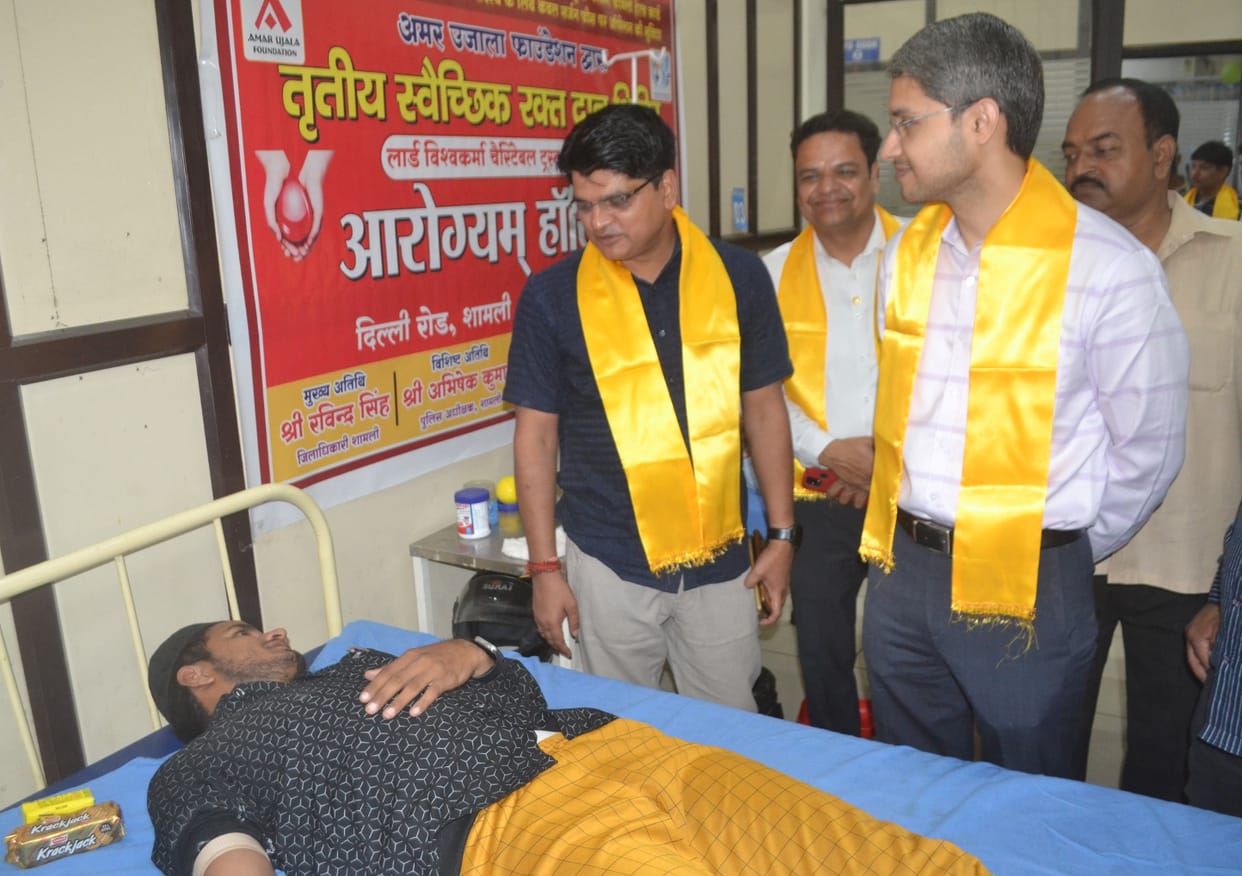 60 blood donors became great donors in the camp