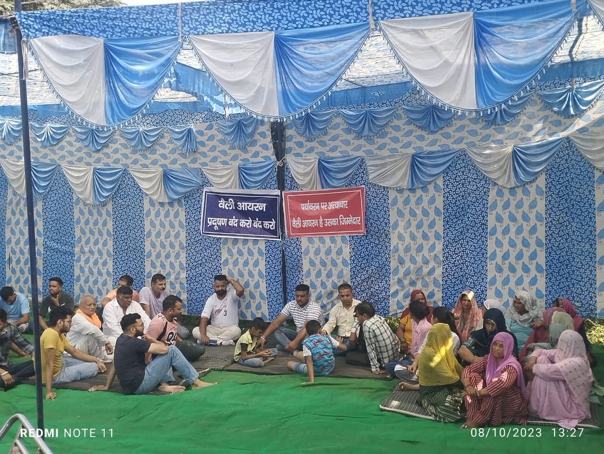 polution problem in dhaulakunwa-people strike against industries