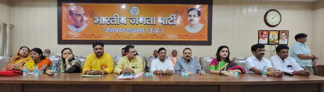 10 thousand workers will participate in the Scheduled Caste Conference