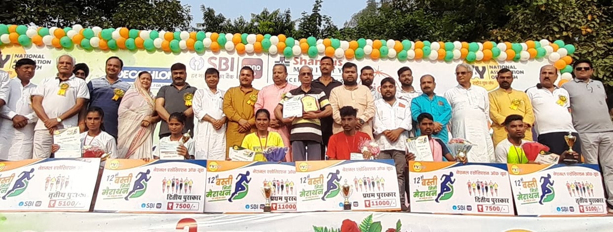 Prince became the winner of mini marathon