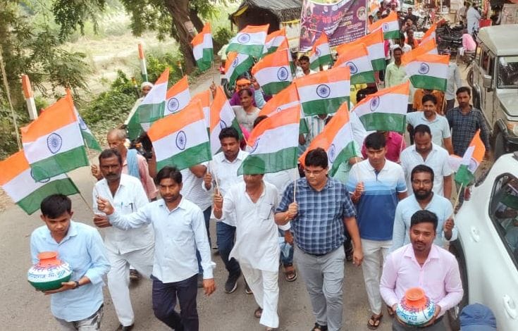 tiranga yatra performed