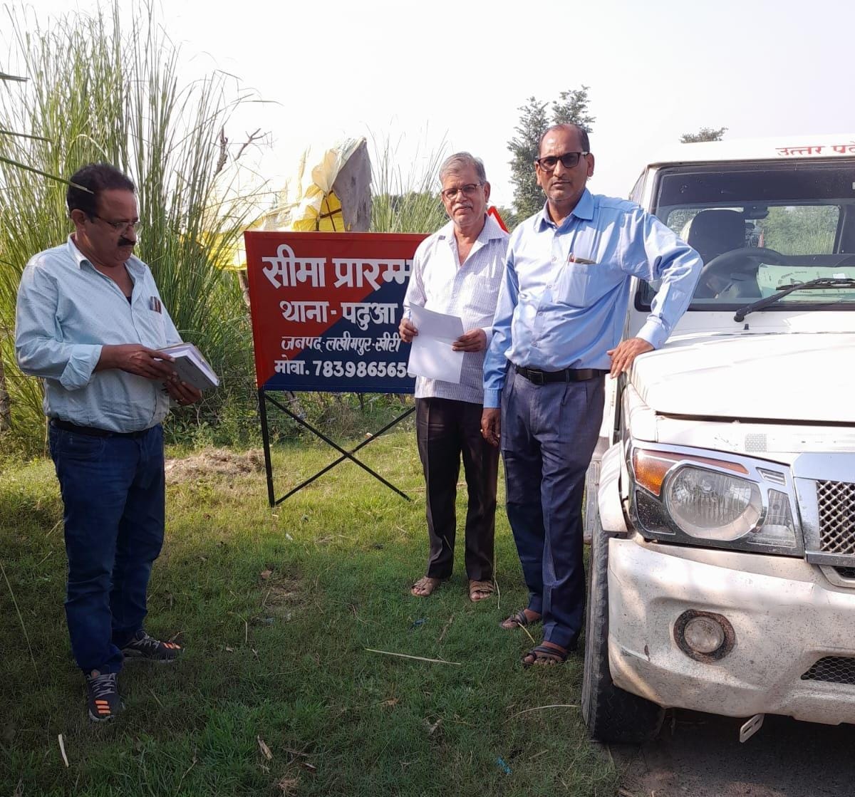 Lakhimpur depot team surveyed 13 routes for roadways bus service in Lakhimpur kheri
