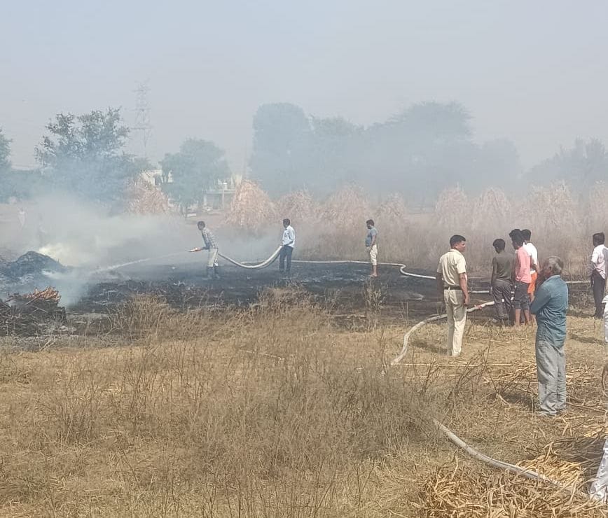Eight acres of land of four farmers burnt, brought under control in one and a half hour