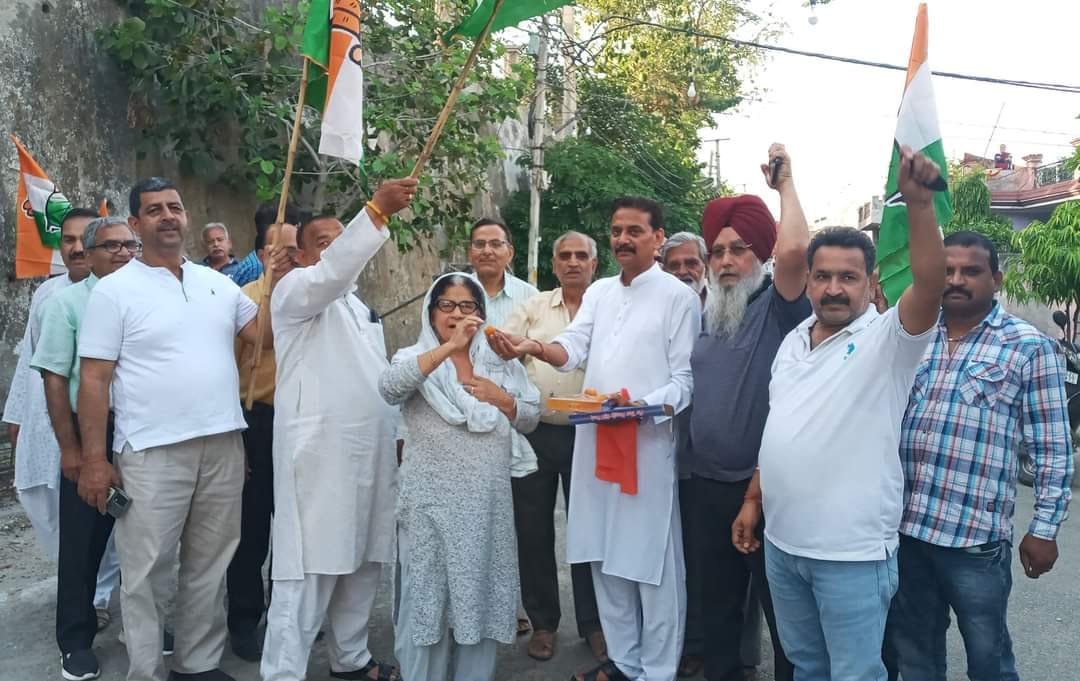 congress win the election