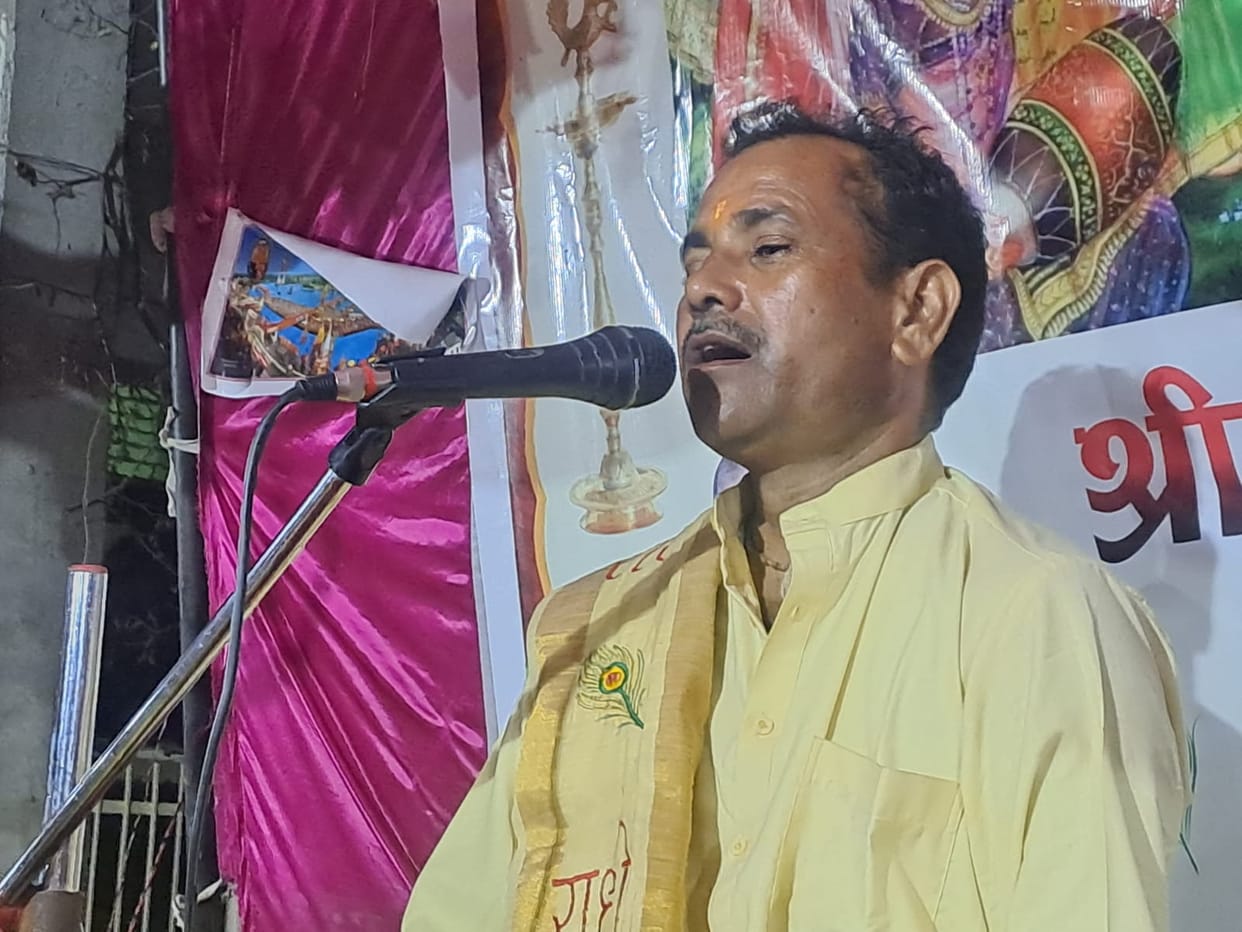 He told the story of the boar incarnation of Lord Vishnu
