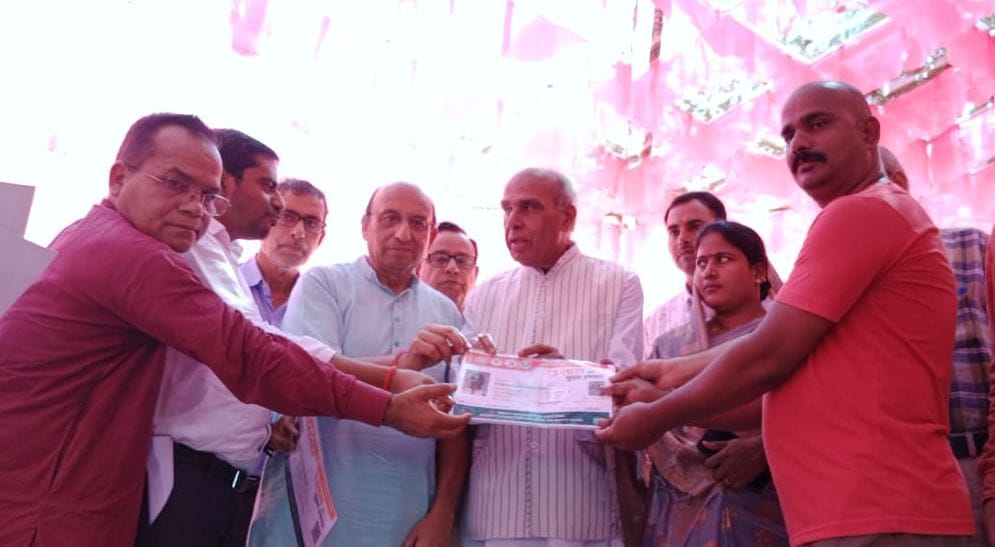khesaraha selected in akankshi block