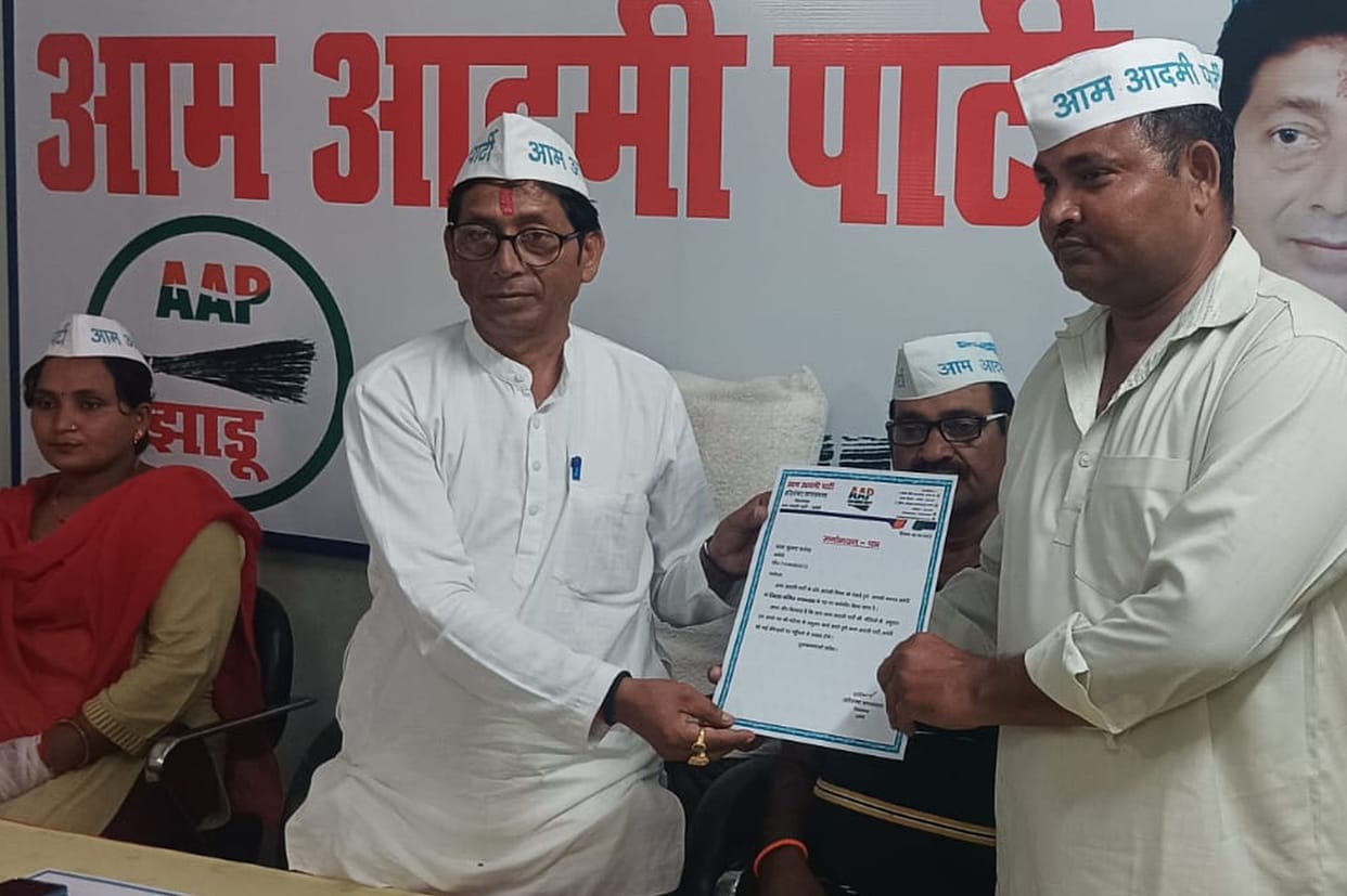 Outrage over the arrest of Rajya Sabha MP Sanjay Singh