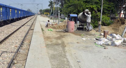 Beautification of the station will start after the platform is raised