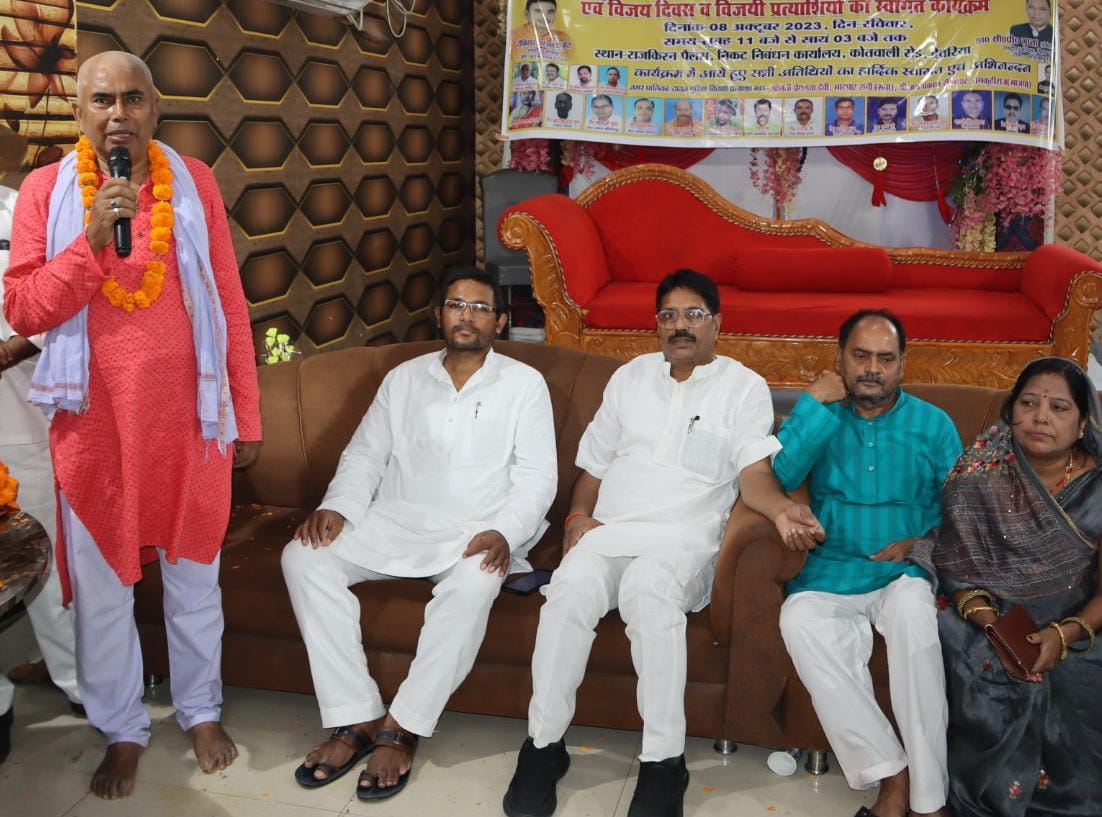 Rauniyar community celebrated the birth anniversary of Hemchandra Vikramaditya