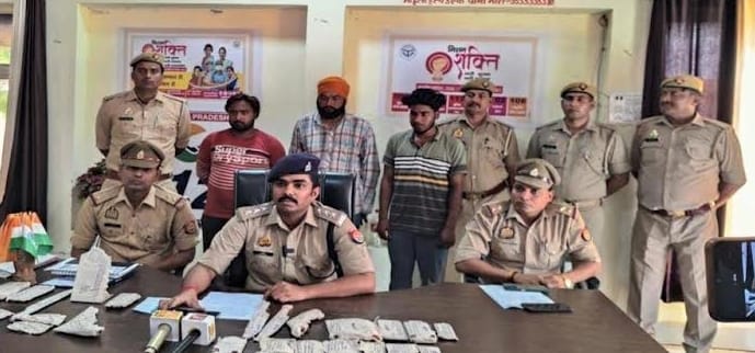 Smack worth Rs 40 lakh recovered from seven accused