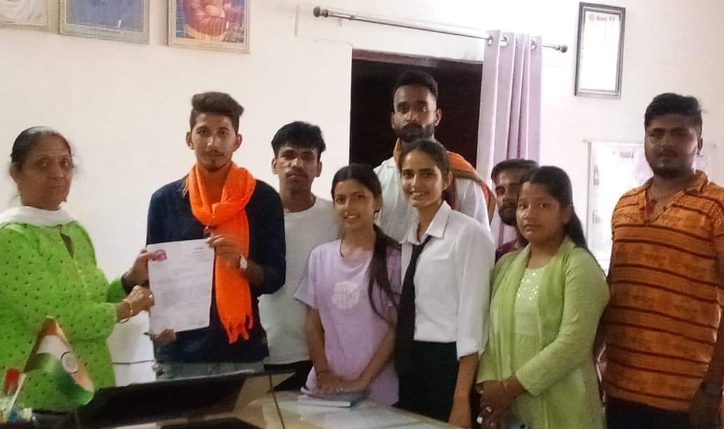 Demand to provide sports facilities in Tanakpur College