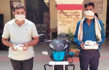 Two smugglers arrested with one kilo of opium