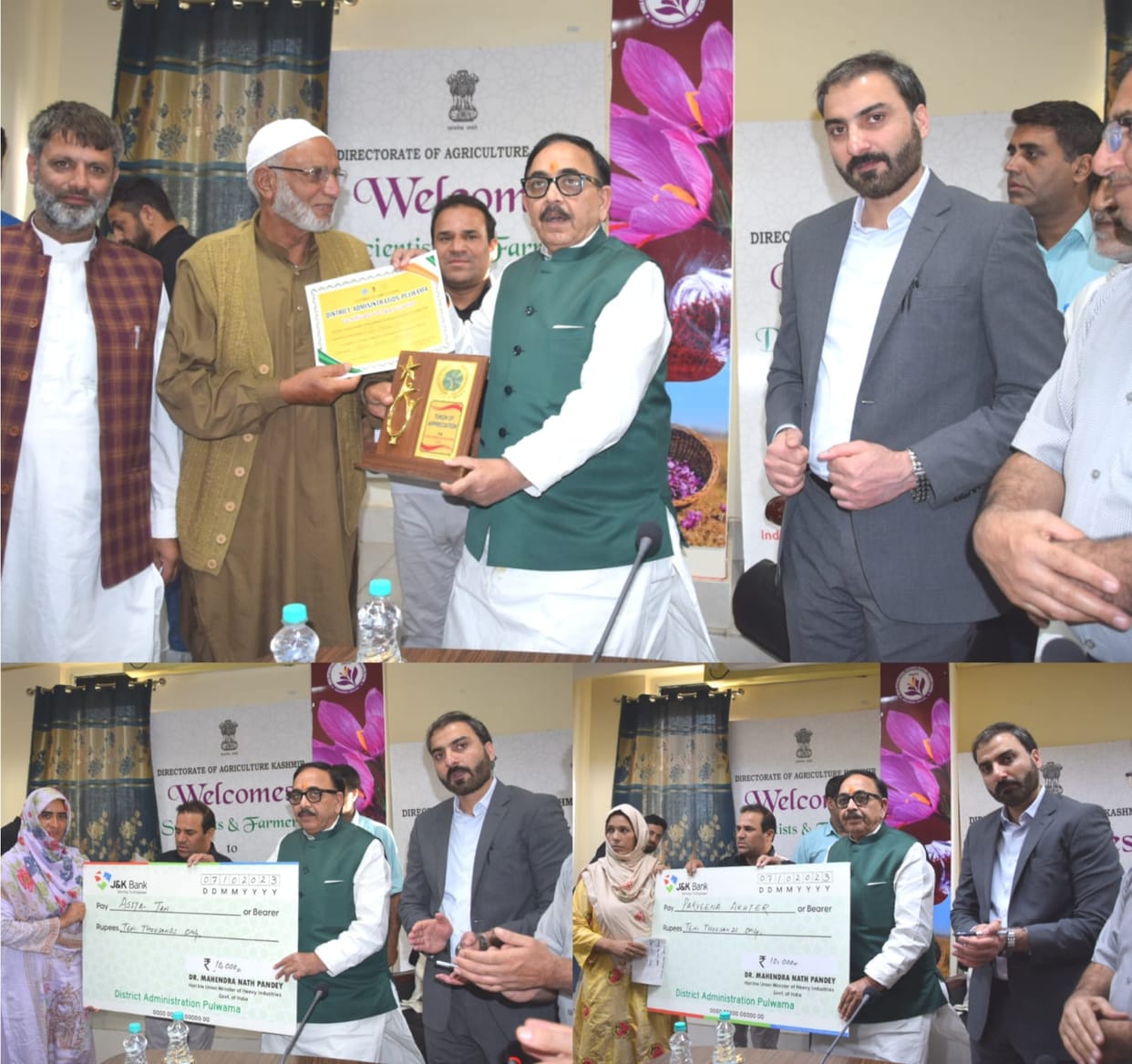 srinagar, administration, central minister tour