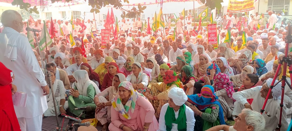 Farmers demonstrated for crop compensation
