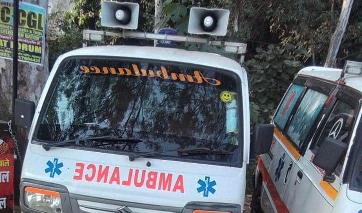Deadly fever, child and two women died