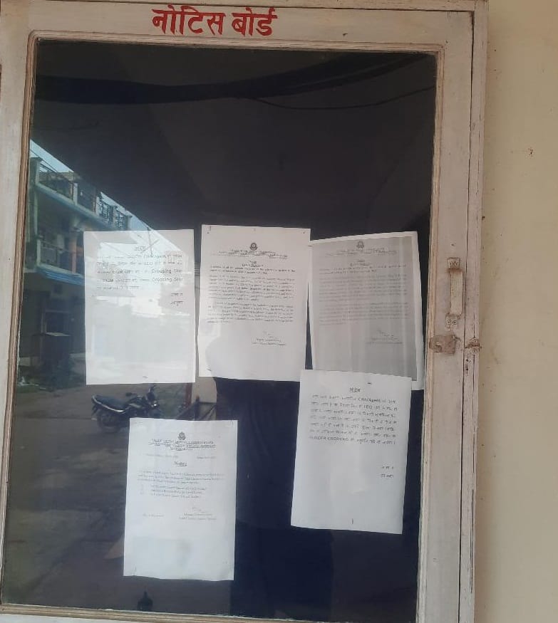 Names of three agents blacklisted, barred from entering Custom Office Sonauli