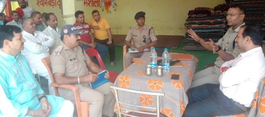 Employees of Purnagiri's Dharamshala will be verified.