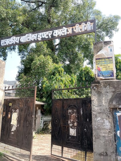 Government gave Rs 35.92 lakh for repair work in Drummond and GGIC