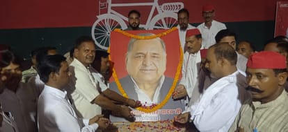 Take a pledge to make the leader's dreams come true