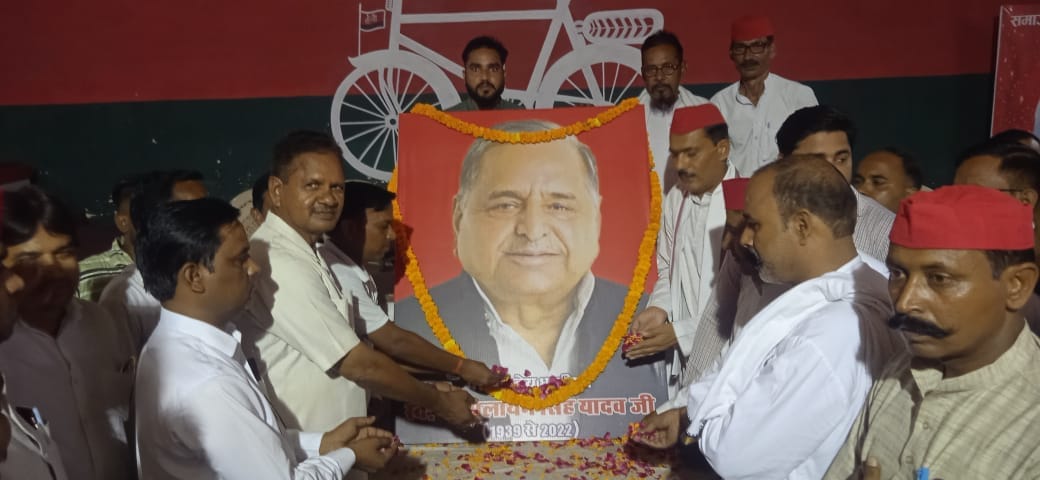 Take a pledge to make the leader's dreams come true
