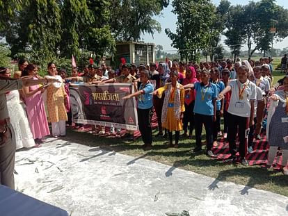 Pilibhit News: अधिकारों, चुनौतियों और समस्याओं के प्रति जागरूक होने की जरूरत Need to be aware of rights, challenges and problems