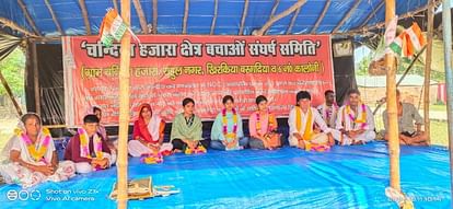 Pilibhit News: चंदिया हजारा में ३१वें दिन भी जारी रही भूख हड़ताल Hunger strike continues for 31st day in Chandia Hazara