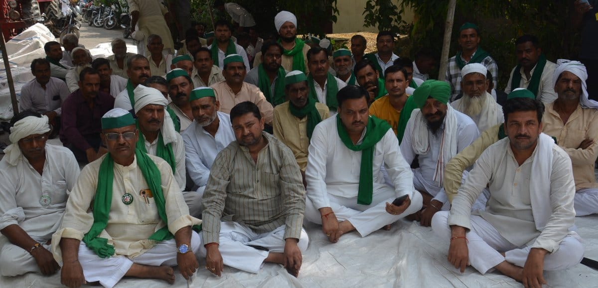 Bhakiyu flag placed on DCO office, lockout