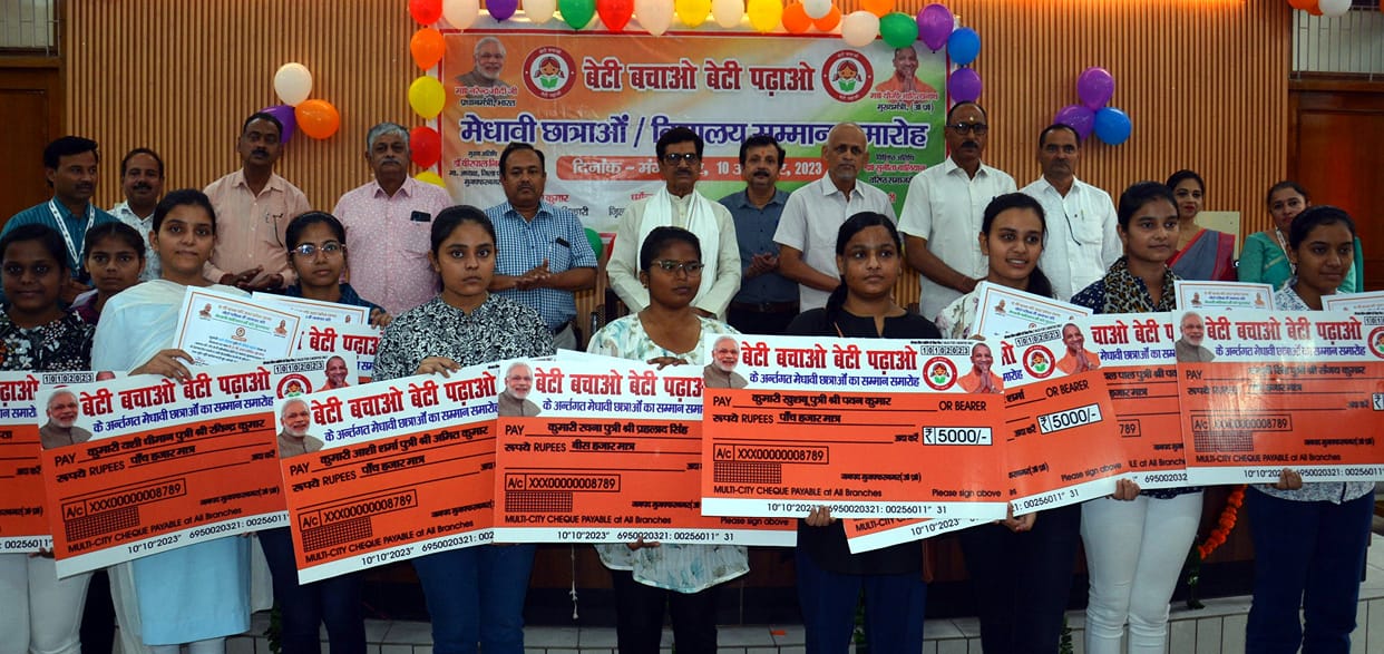 21 meritorious girl students of board exam honored