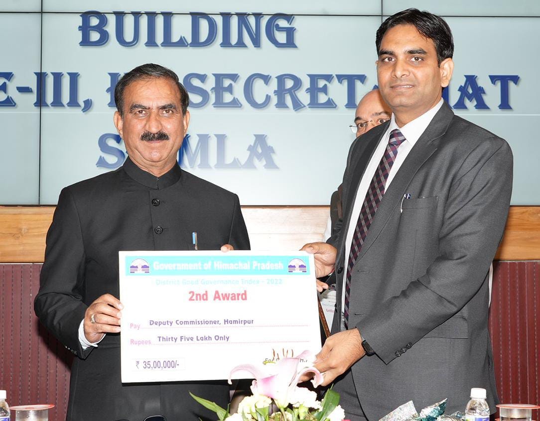 Hamirpur got second place in District Good Governance Index
