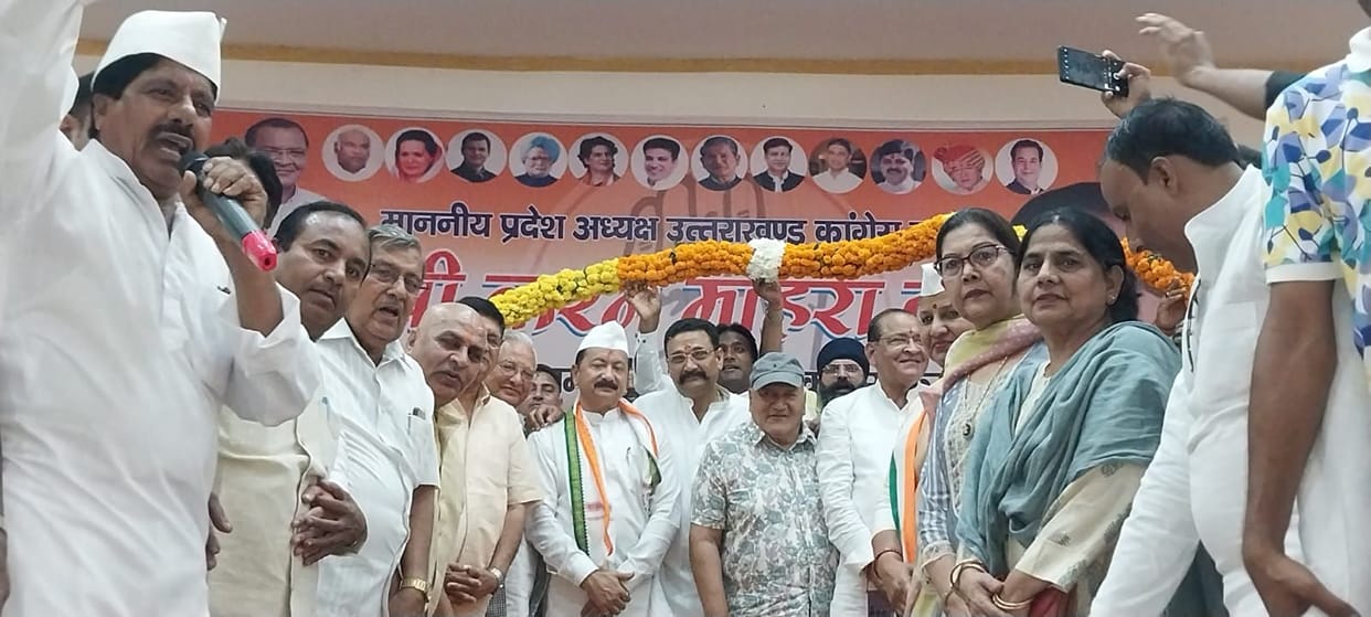 congress sammelan in kashipur